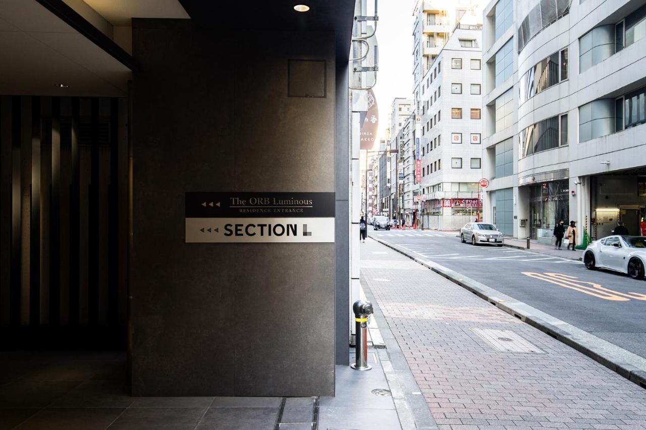 Section L Residence Ginza Tokyo Dış mekan fotoğraf