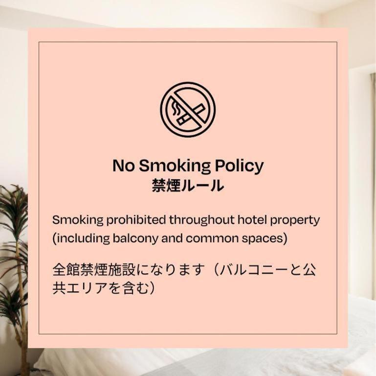 Section L Residence Ginza Tokyo Dış mekan fotoğraf